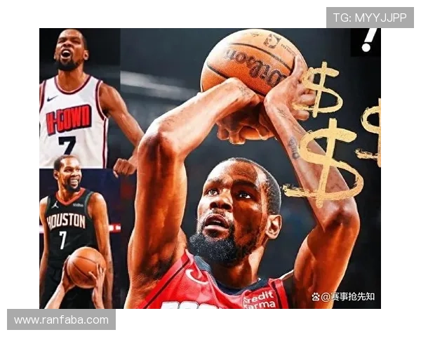 杜兰特加盟休斯敦火箭队开启新篇章 双方签约细节曝光 杜兰特加盟休斯敦火箭队开启新篇章 双方签约细节曝光