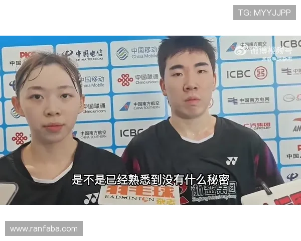 郭新娃吴梦莹赛前技战术部署抓准对手球路成为致胜关键的重要环节